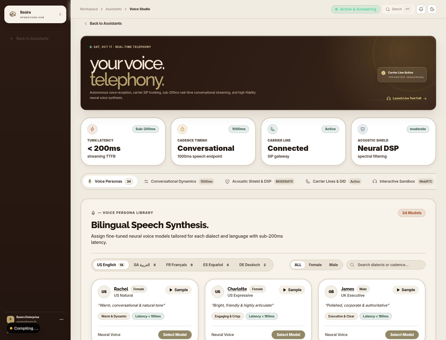 Basira Voice Personas and Dialect Library