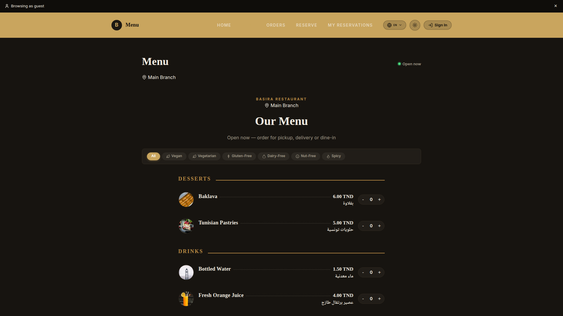 Digital Menu Showcase