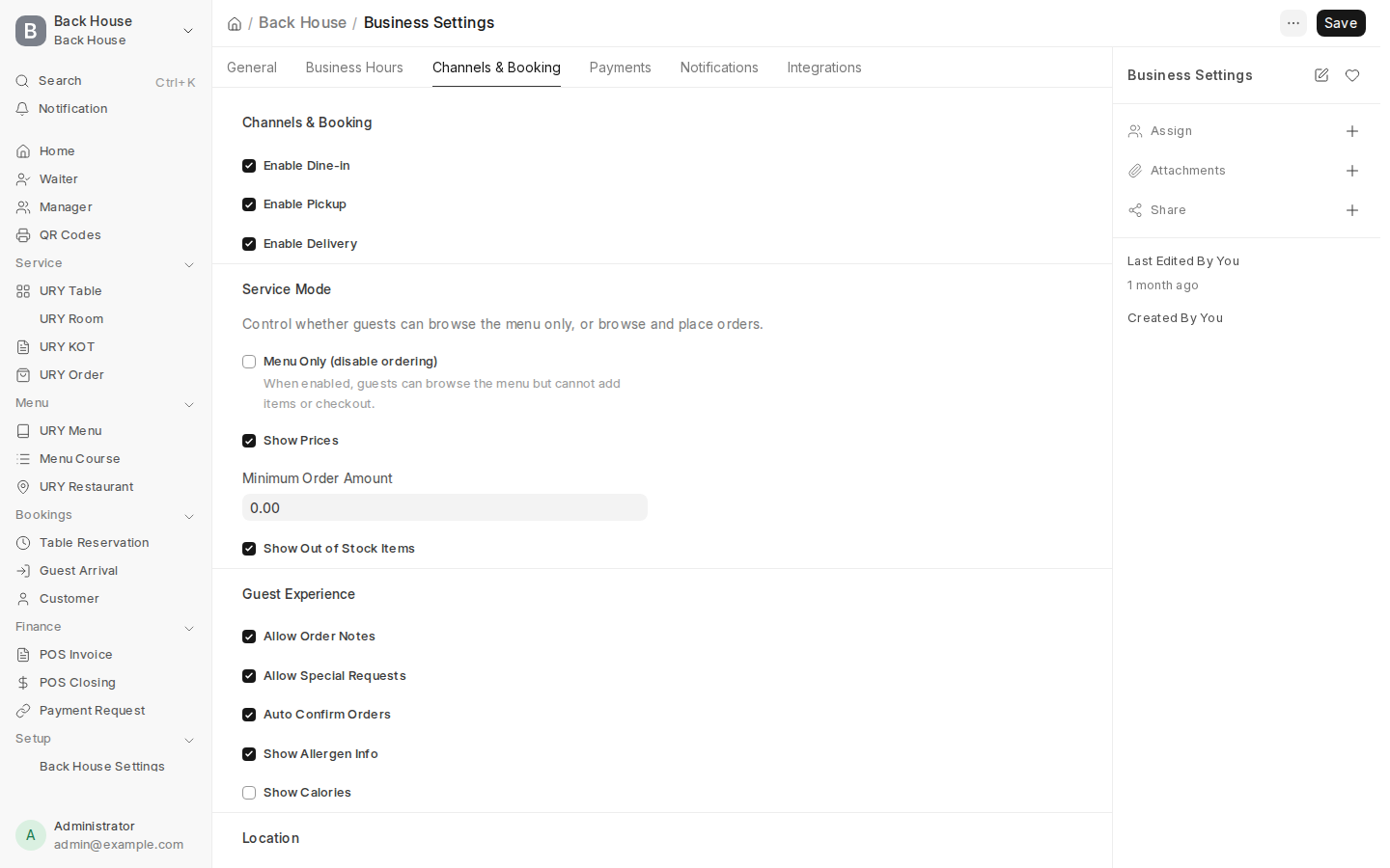 Business Channels & Curbside Geofencing Settings