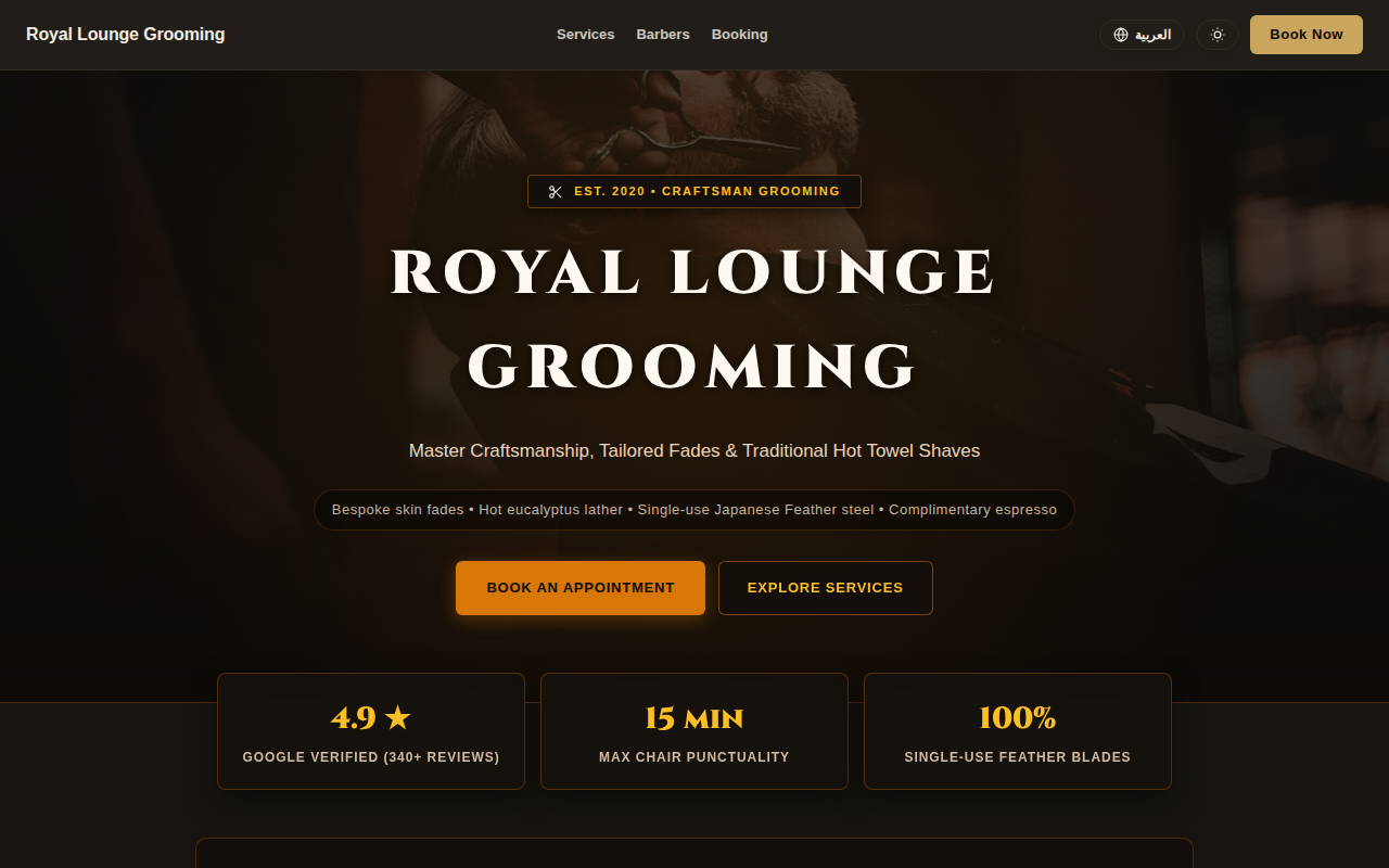 Branded FrontDesk customer website