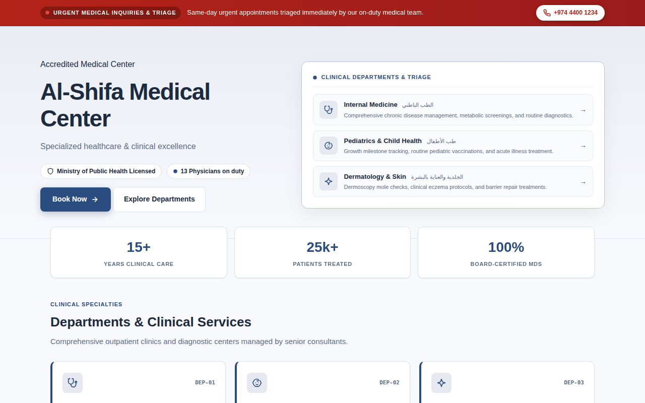 Clinical Center Persona