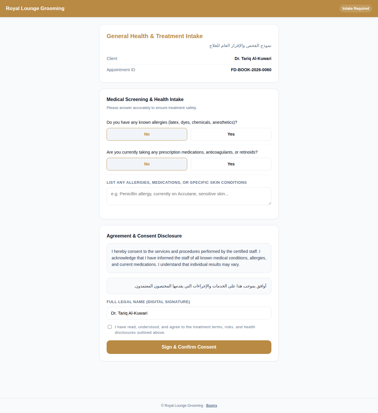Digital Consent Forms